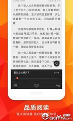 华体汇体育app官方下载